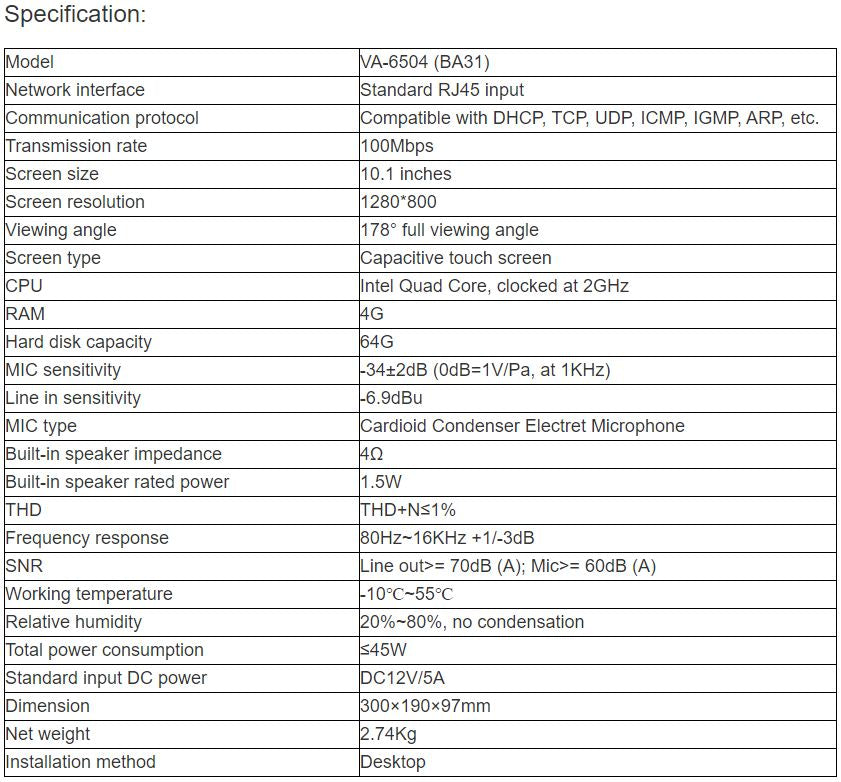 VA-6504 (BA31) Broadcast Console
