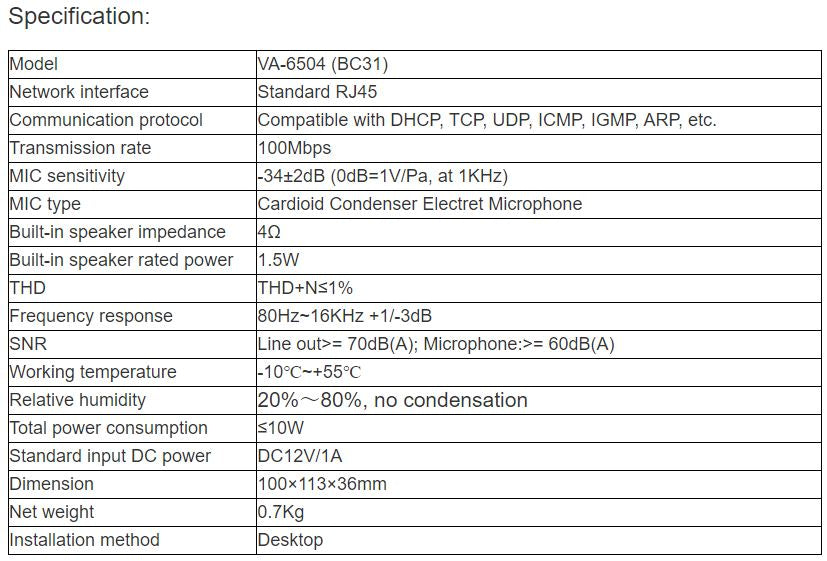 VA-6504 (BC31) Broadcast Console
