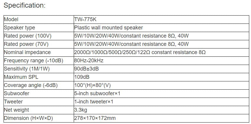 TW-775K Speaker