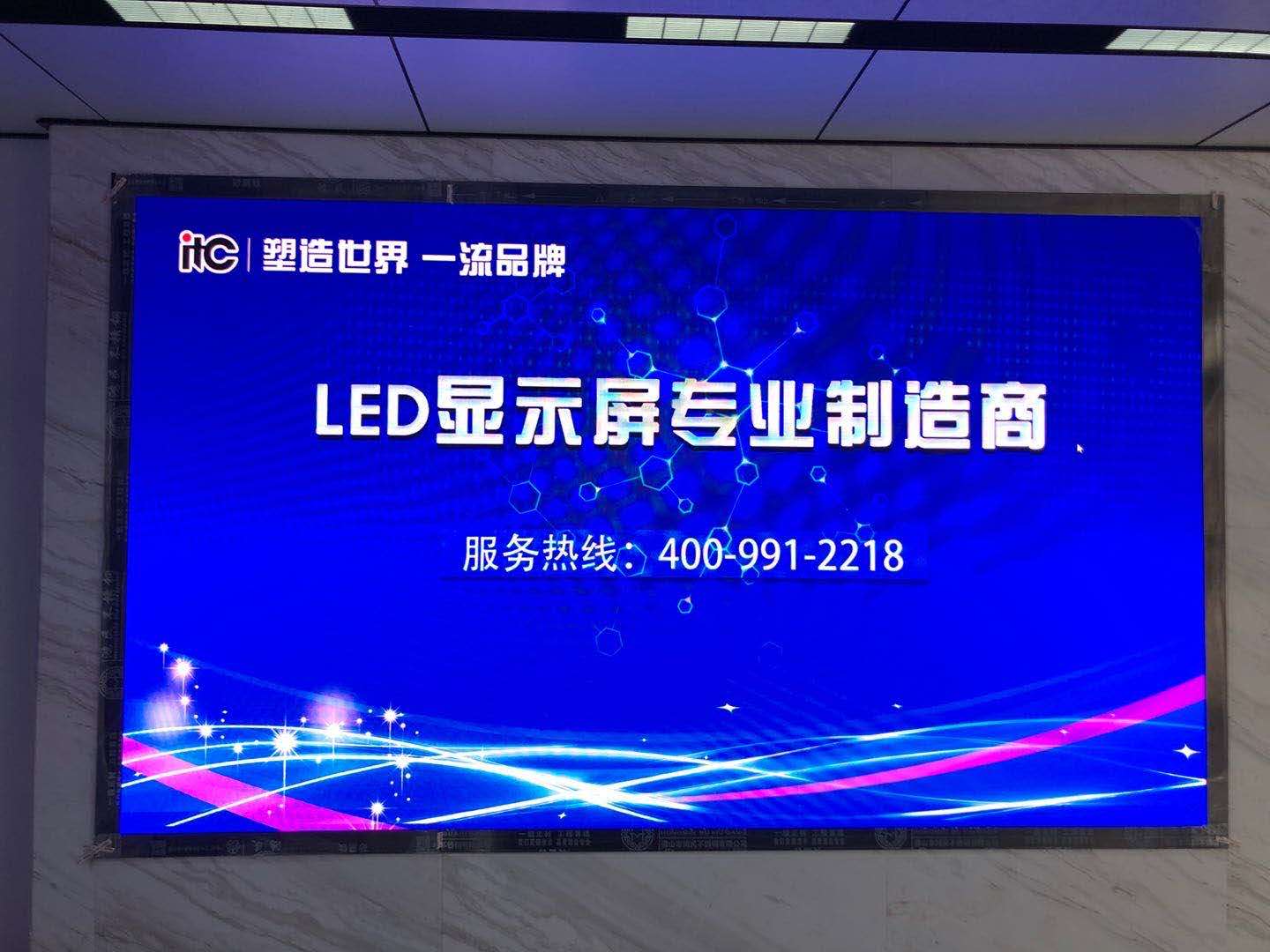 After_researching_more_than_500_LED_projects_I_found_these_rules