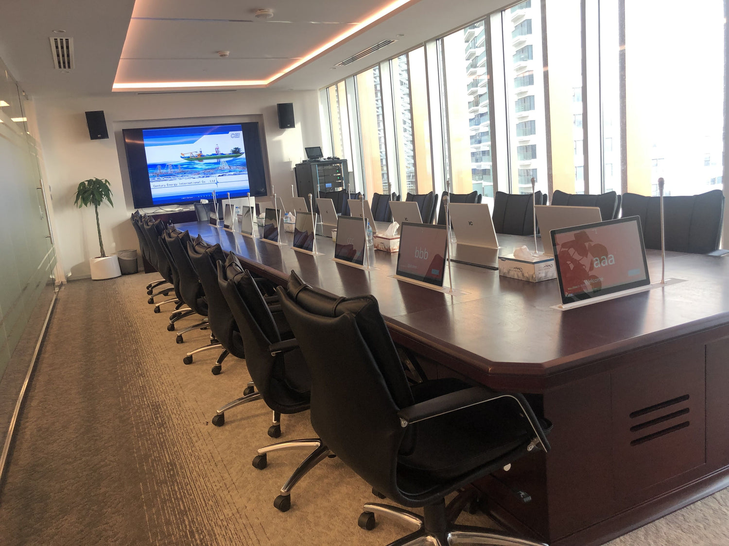 CNPC_Dubai_Abu_Dhabi_Branch_-_Paperless_Conference_System
