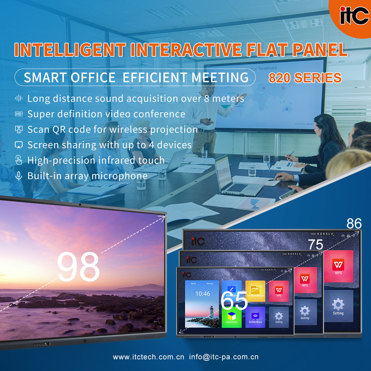 Conference_Interactive_Intelligent_Touch_Screen