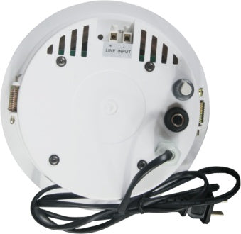 T-105FP Waterproof Active Ceiling Loudspeaker (6W)