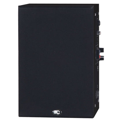 T-250H Active Speaker