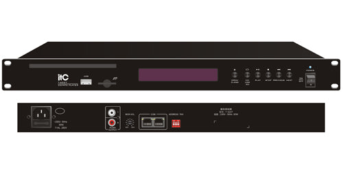 T-6227 Programmable CD Mp3 Player with USB & SD