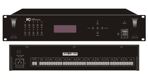 T-6242 Speaker Line Supervision