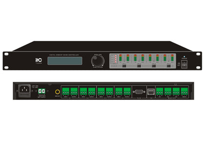 T-6249 Digital Ambient Noise Controller (For Airport Solution)