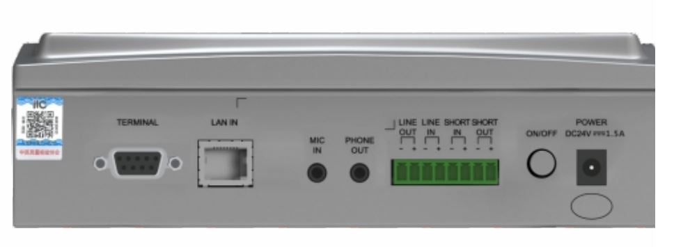T-6702A Desktop Paging Microphone with 7 inch Touch Screen