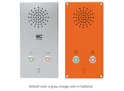 T-6703E Two-key Intercom Terminal (Luxurious type)