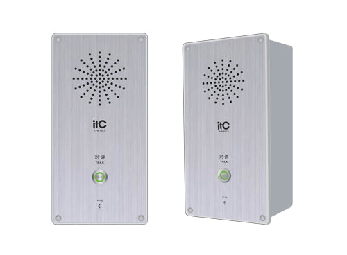 T-6703 IP Network Intercom Terminal