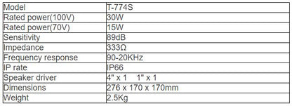 T-774SThe High-end Outdoor Radio Speaker