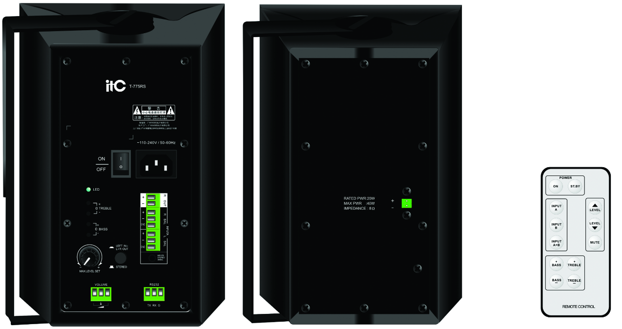 T-775RS Active Wall Mount Speaker