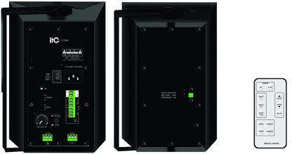 T-775RS Active Wall Mount Speaker