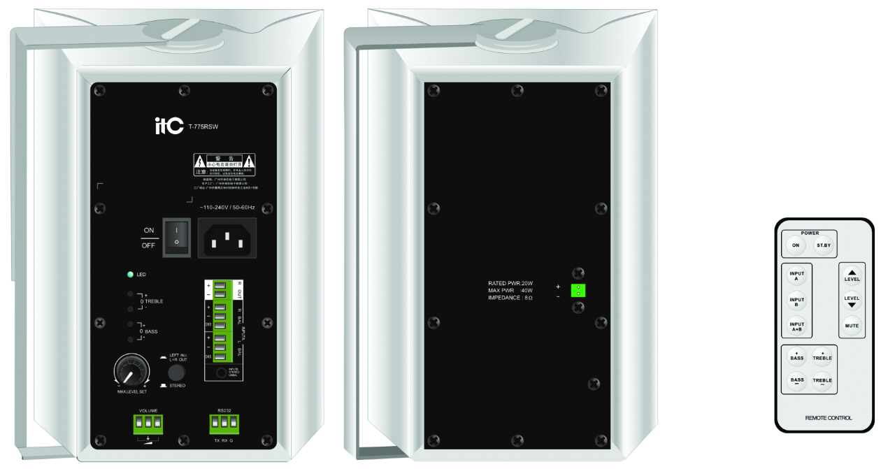 T-775RSW Active Wall Mount Speaker