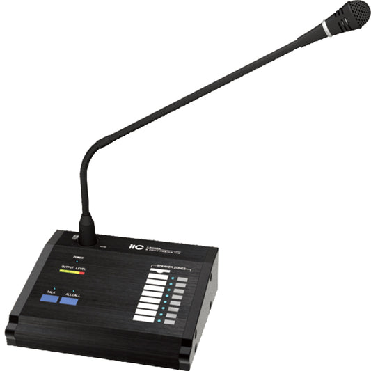 Pa System Toggle Controller Analog PA System - Controller – ITC MALAYSIA - PA System | Conference ...