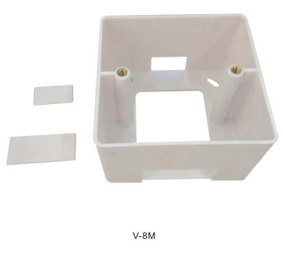 V-8P V-8M Volume Control Box – ITC MALAYSIA - PA System | LED Screen ...