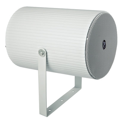 VA-570 Fireproof Outdoor Projection Speaker