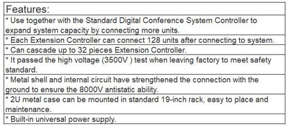 TS-0604 Series TS-0604ME Digital Conference System Extension Controller