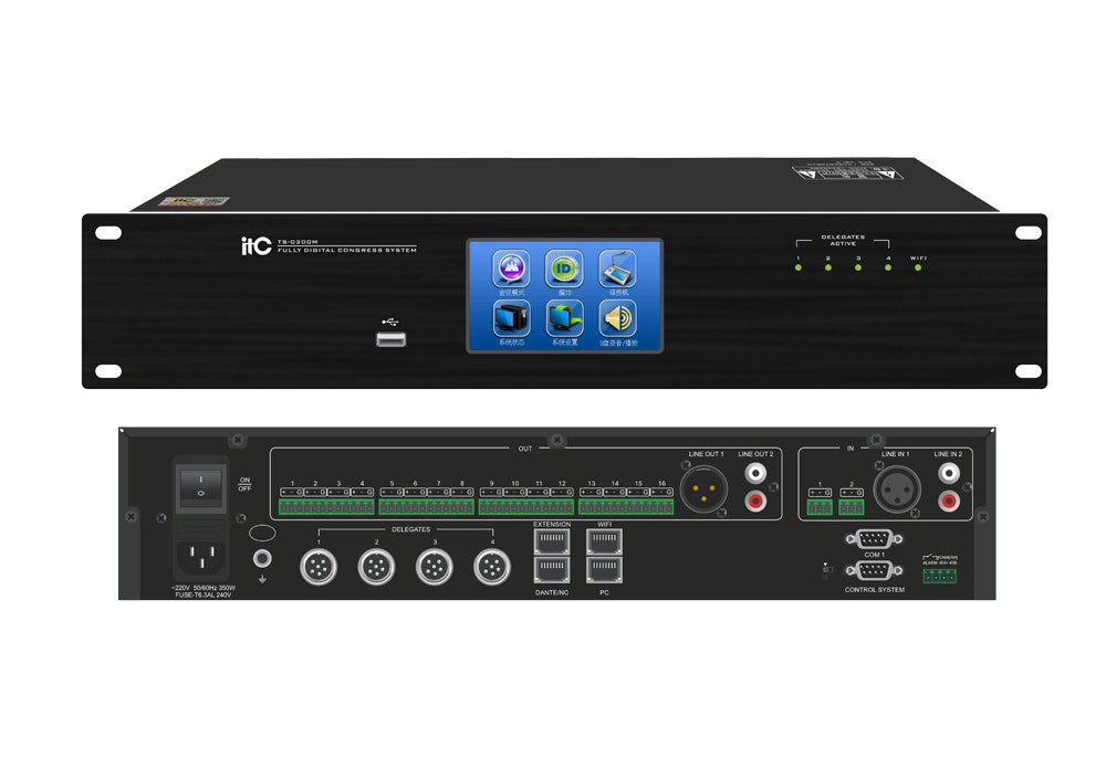 TS-0300M Conference Controller – ITC MALAYSIA - PA System | LED Screen ...