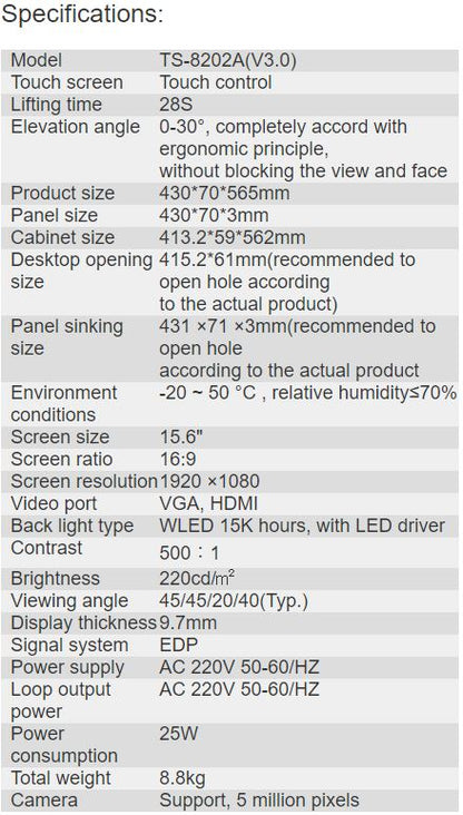 TS-8202A(V3.0) Motorized Paperless Dual-screen Interactive Monitor Lift