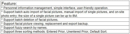TS-8320R Personnel Information Collection Software V3.044