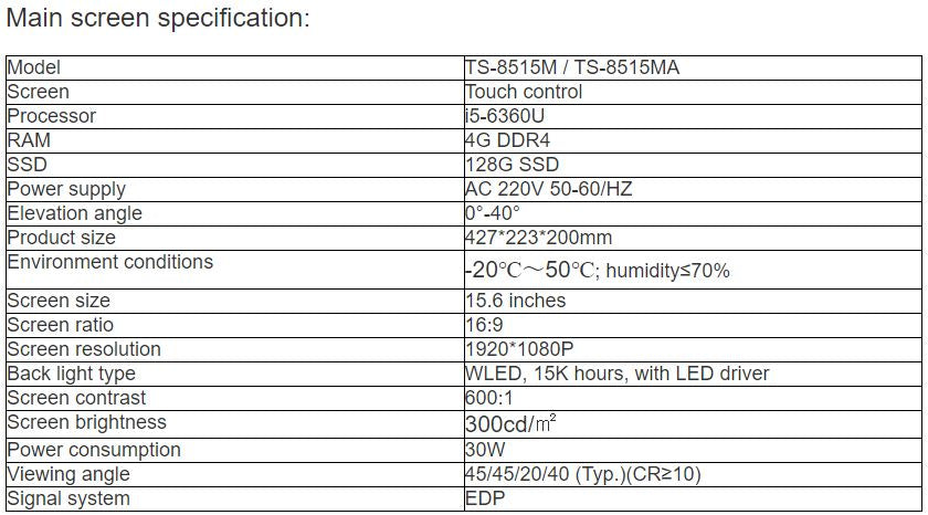 TS-8515M , TS-8515MA Dual-screen Paperless Conference System Terminal (Chairman)