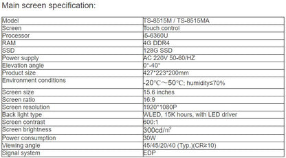 TS-8515M , TS-8515MA Dual-screen Paperless Conference System Terminal (Chairman)