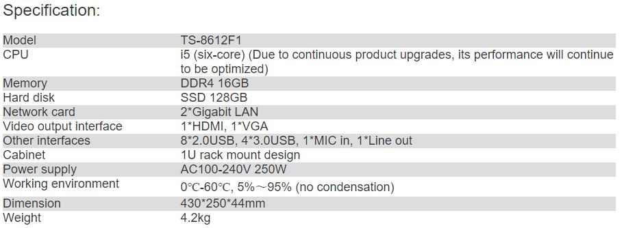 TS-8612F1 Facial Recognition Server