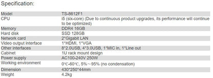 TS-8612F1 Facial Recognition Server