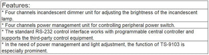 TS-9103 Light & Power Switch Controller