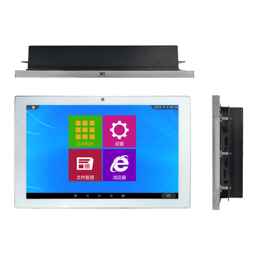 TS-9110A Interactive Intelligent Touch Screen