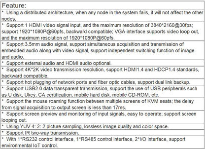 TS-9506KPT-C Ultra HD KVM Visual Management Transmitter