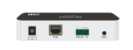 TR-0740C Scene Control Expansion Box
