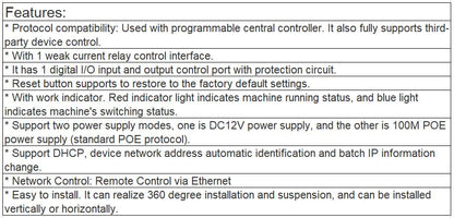 TR-0740C Scene Control Expansion Box