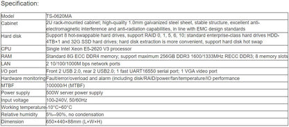TS-0620MA Conference Recording Management Platform Server