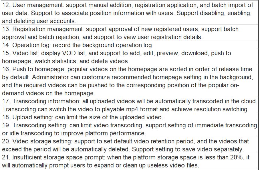 TS-0620M Conference recording management platform server