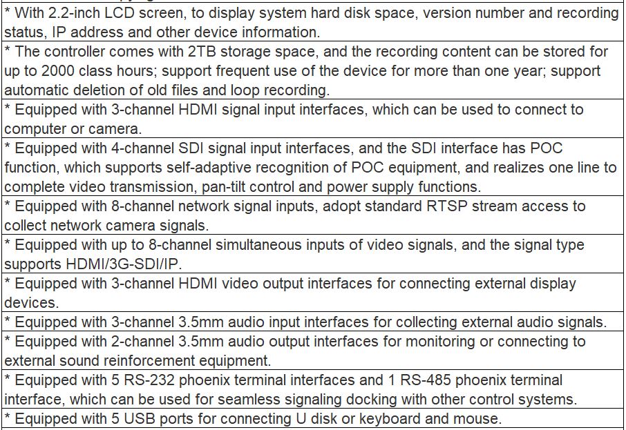 TS-0650C Recording Controller