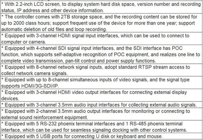 TS-0650C Recording Controller