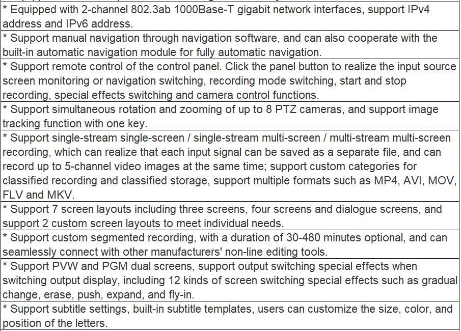 TS-0650C Recording Controller