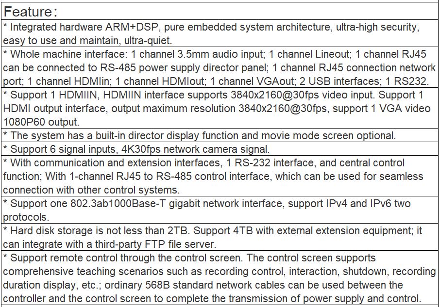 TS-0663M HD Recording System Controller