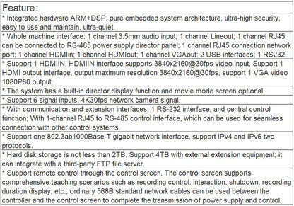 TS-0663M HD Recording System Controller