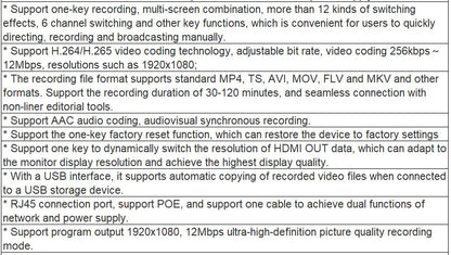 TS-0663M HD Recording System Controller