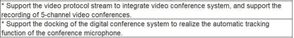 TS-0663M HD Recording System Controller