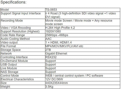 TS-0653 Automatic Three-position Recording and Broadcasting Host