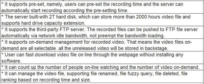 TS-0680 Conference Recording and Broadcasting Server