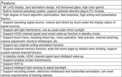 TV-65810 Intelligent Interactive Display