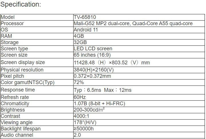 TV-65810 Intelligent Interactive Display