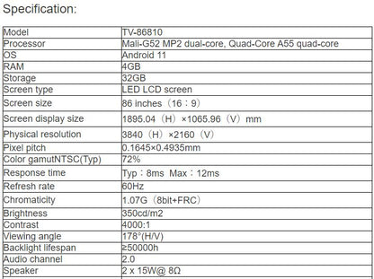 TV-86810 Interactive Flat Panel