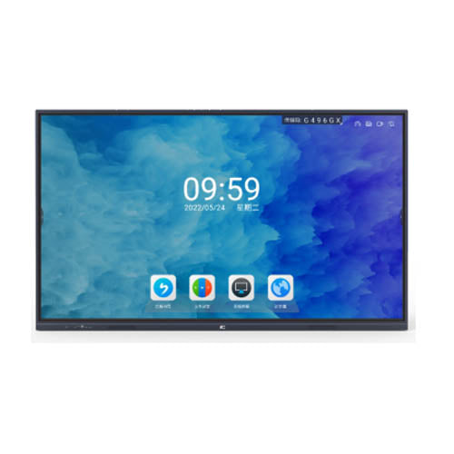 TV-75830E Interactive Flat Panel