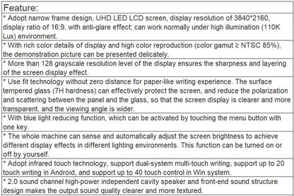 TV-86830E Interactive Flat Panel